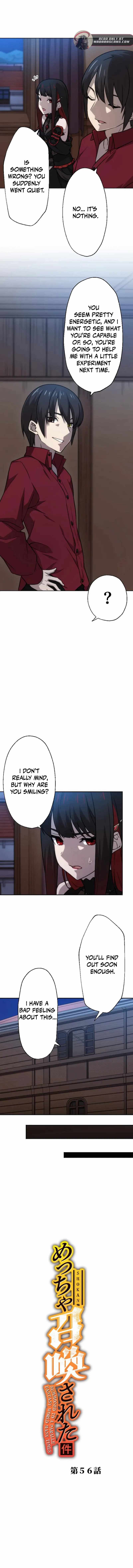 Meccha Shoukan Sareta Ken (Tsugutoku) - Webtoon Chapter 56 3